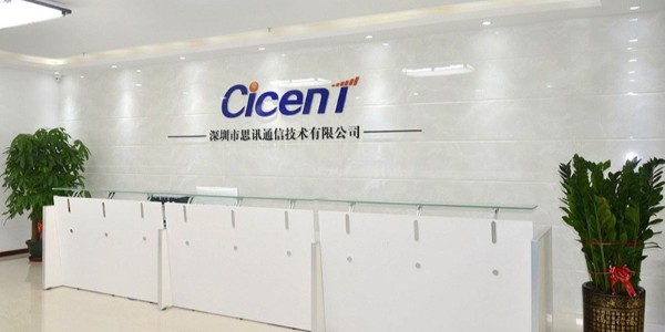 思訊通信終端天線可靠性測試選用草莓视频网站冷熱衝擊試驗（yàn）箱