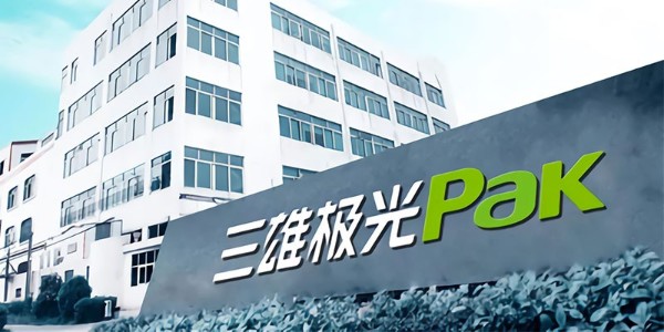 三雄極光<i style='color:red'>led封裝</i>項目試驗測試選用草莓视频网站環境試驗箱