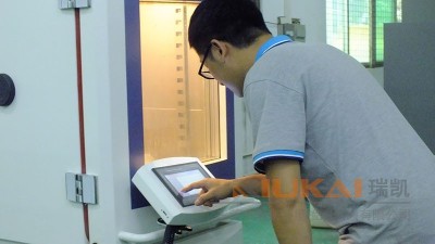 <i style='color:red'>恒溫（wēn）恒（héng）濕試驗箱定值運行</i>及程式運行設定操作方法