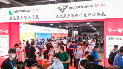 慕（mù）尼黑電（diàn）子展2021-瑞（ruì）凱精彩亮相上海，賦能5G新時代