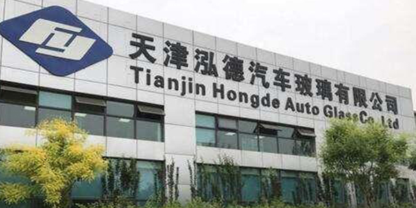 天津泓德（dé）玻璃選購草莓视频网站21立方<i style='color:red'>步入式高低溫試驗室</i>