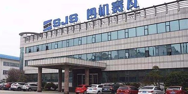 四機賽瓦（wǎ）模擬汽車運輸測試選購草莓视频网站三綜合（hé）<i style='color:red'>振動（dòng）試（shì）驗</i>箱