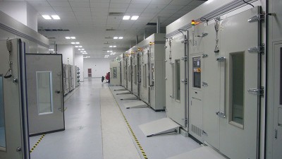 實驗室管理規範（fàn）之《<i style='color:red'>高低溫老化試驗</i>箱管理辦法》