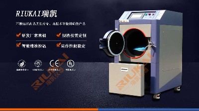 幹濕球法測量非飽和高壓加速老化試驗箱內相對濕（shī）度