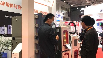 東莞（wǎn）市<i style='color:red'>高低溫試驗箱廠家（jiā）</i>-用心做產品