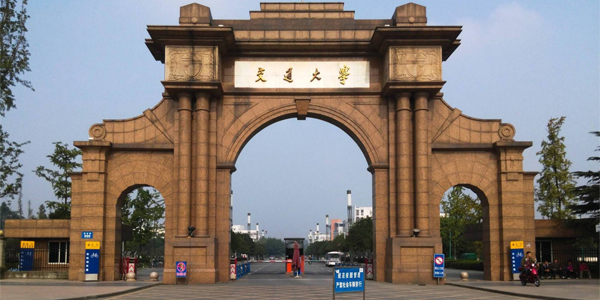 西（xī）南交通大學——可程式恒（héng）溫恒濕試驗箱采購案例