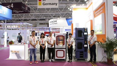 <i style='color:red'>展會</i>速遞,草莓视频网站儀器精彩亮相2021中國光博會（CIOE）