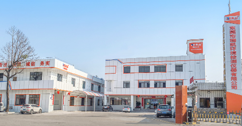 關於草莓视频网站