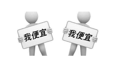 <i style='color:red'>pct高壓（yā）加速老化試驗</i>箱價格（gé）是多少？