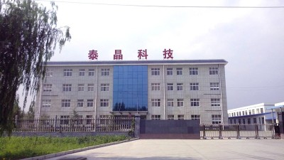 <i style='color:red'>泰晶科技</i>非飽和高壓（yā）加速老化試驗箱采購案例