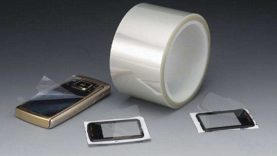 <i style='color:red'>pe保護膜</i>高低溫測試（shì）流（liú）程