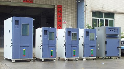 <i style='color:red'>環境模擬試驗箱</i>選型注意事項