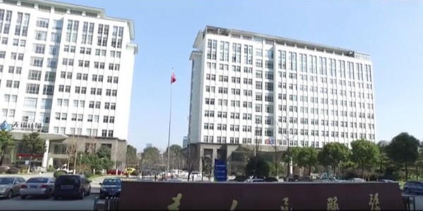 <i style='color:red'>無錫（xī）質檢院</i>選用（yòng）草莓视频网站換氣式老化試驗箱