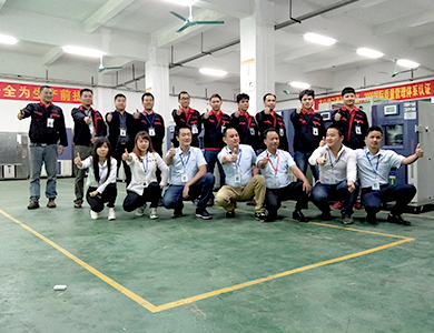 售後服（fú）務支持