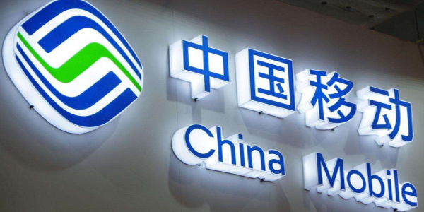 中國（guó）移動<i style='color:red'>采購恒溫恒（héng）濕試驗箱</i>案例