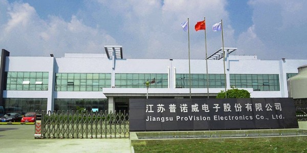 普諾威電子<i style='color:red'>集成電路</i>可靠性（xìng）測試選（xuǎn）購（gòu）草莓视频网站（kǎi）恒溫恒濕試驗箱