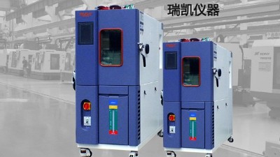 R-TH-80B恒溫（wēn）恒濕試驗（yàn）箱規格介紹（R-PTH-80B）