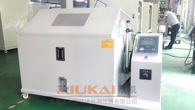 講解：金屬（shǔ）材料的<i style='color:red'>鹽霧（wù）腐蝕檢測</i>研究