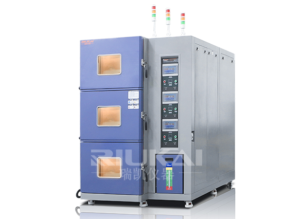三槽式恒溫恒濕（shī）試驗箱