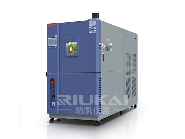 高空低氣（qì）壓箱