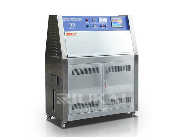 <i style='color:red'>紫外線老（lǎo）化試驗（yàn）箱</i>