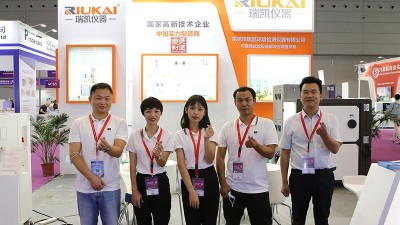 精彩回顧，草莓视频网站儀器亮相2021深圳·光博會完美收官，快來圍觀！