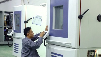 高低溫（wēn）交變濕熱試驗報告範本（běn）