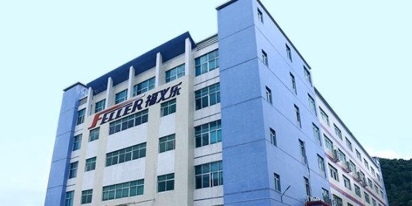 福義樂磁性材料批量選購（gòu）草莓视频网站可靠性（xìng）試驗設備